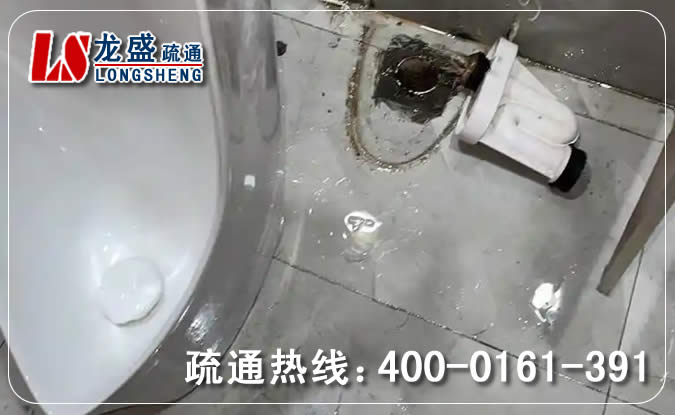从化区卫生间管道疏通