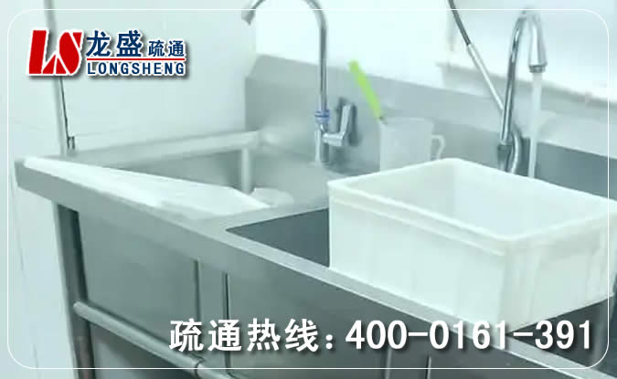 从化区浴室管道疏通