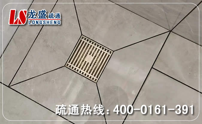 从化区厨房地漏管道疏通