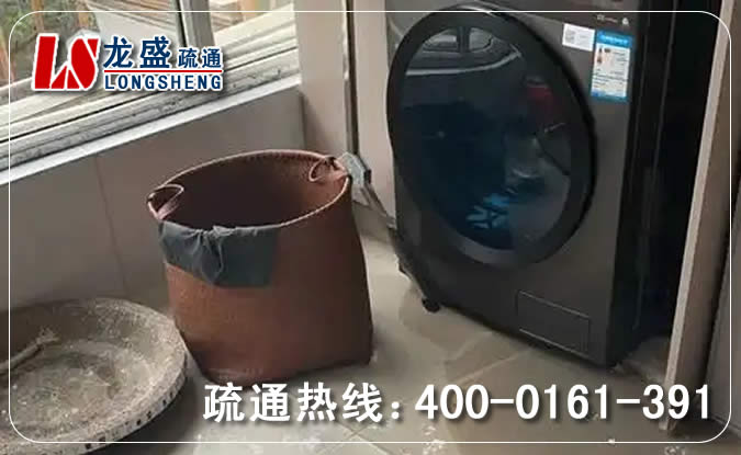 从化区阳台疏通下水道